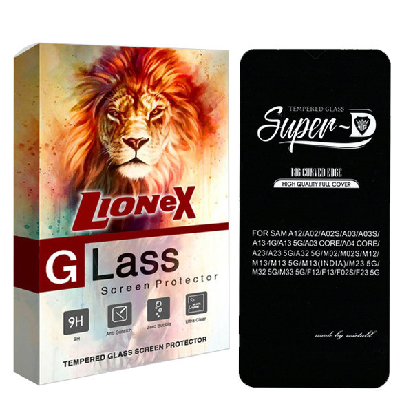 محافظ صفحه نمایش لایونکس مدل SUPLI مناسب برای گوشی موبایل سامسونگ Galaxy M32 5G