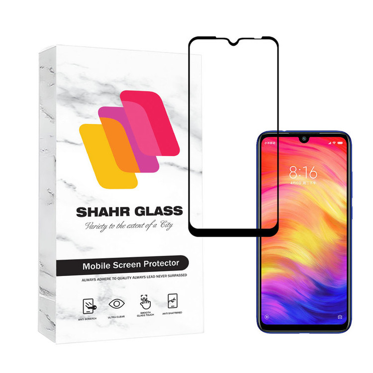 محافظ صفحه نمایش شهر گلس مدل FULSLSH مناسب برای گوشی موبایل شیائومی Redmi Note 7 Pro
