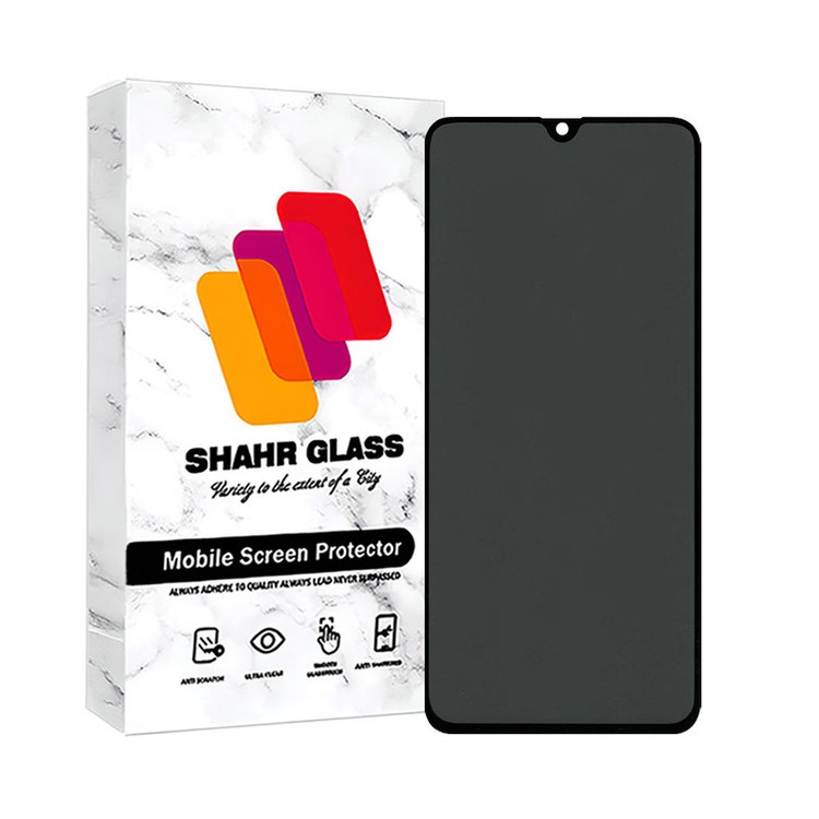 محافظ صفحه نمایش حریم شخصی شهر گلس مدل FSLPRVCSHN مناسب برای گوشی موبایل سامسونگ Galaxy M42 5G