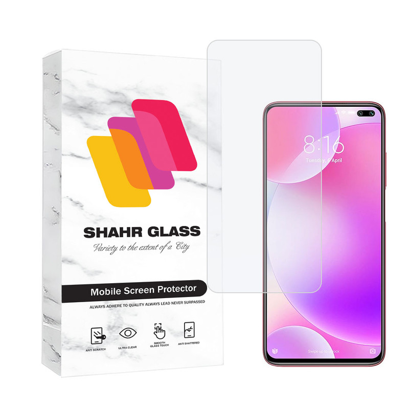 محافظ صفحه نمایش شهر گلس مدل SIMPLSH مناسب برای گوشی موبایل  ناتینگ فون CMF 1
