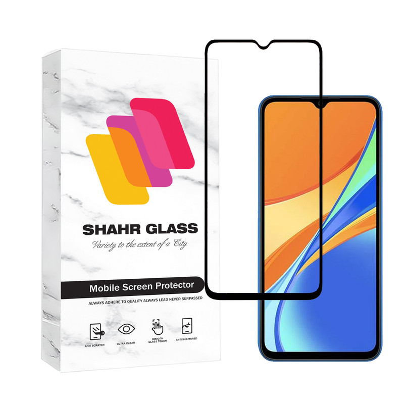 محافظ صفحه نمایش شهر گلس مدل ANTI2S مناسب برای گوشی موبایل شیائومی Redmi 9i Sport / Poco C3 / Pcoc C31