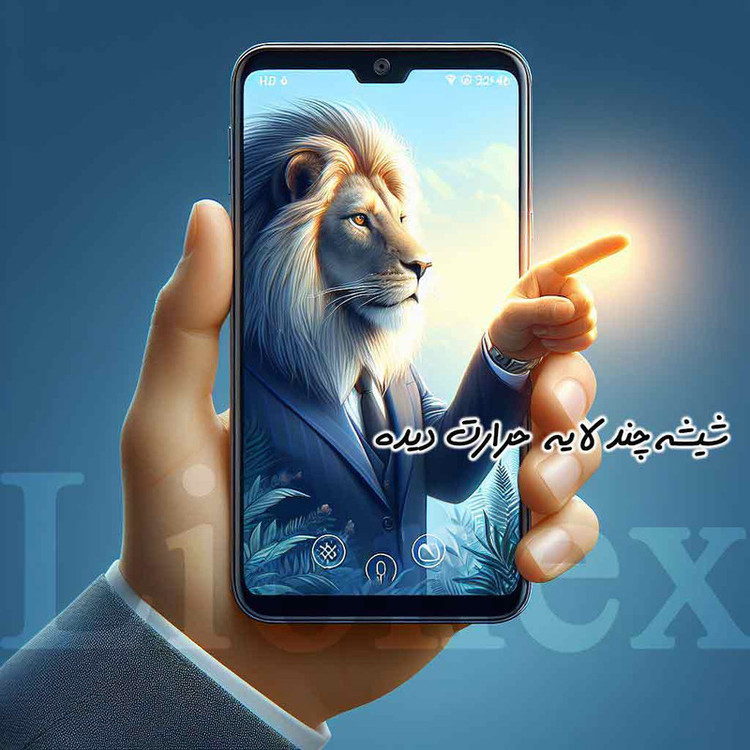 محافظ صفحه نمایش لایونکس مدل SPXL مناسب برای گوشی موبایل سامسونگ Galaxy M32 4G
