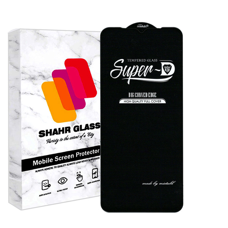 محافظ صفحه نمایش شهر گلس مدل SUPERPLUSH مناسب برای گوشی موبایل نوکیا G20