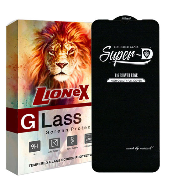 محافظ صفحه نمایش لایونکس مدل SUPERLIONEX مناسب برای گوشی موبایل نوکیا G20