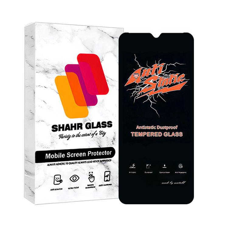 محافظ صفحه نمایش آنتی استاتیک شهر گلس مدل ANTIDUSTSHNW مناسب برای گوشی موبایل شیائومی Redmi A3x