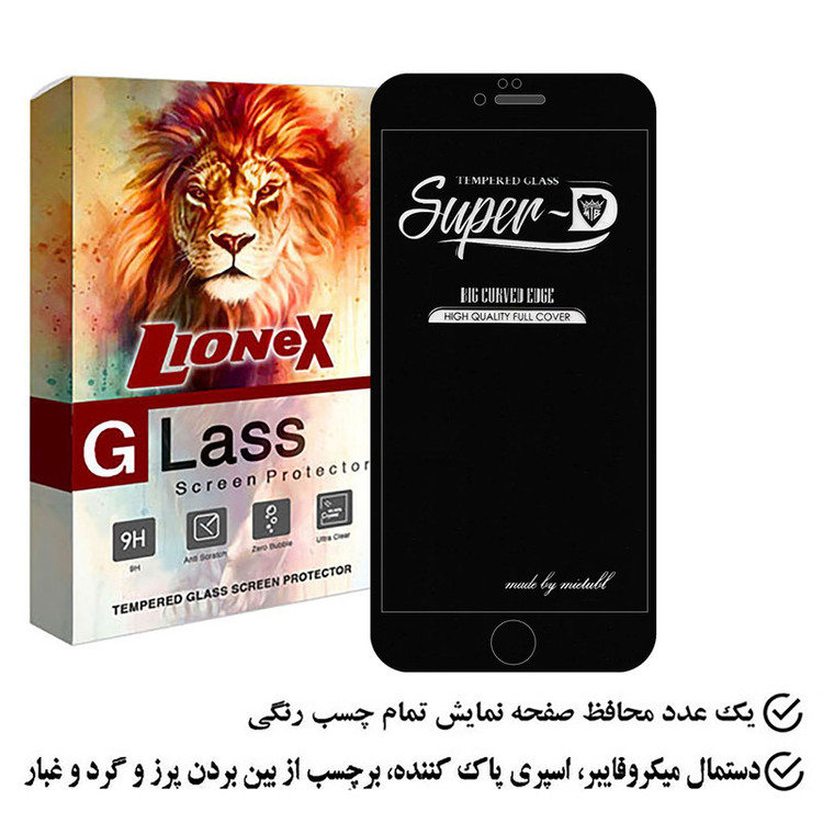 محافظ صفحه نمایش لایونکس مدل SUPERLIONEX مناسب برای گوشی موبایل اپل iPhone 6s Plus / iPhone 6 Plus