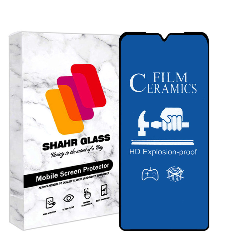 محافظ صفحه نمایش سرامیکی مات شهر گلس مدل  CRMBLUE مناسب برای گوشی موبایل سامسونگ Galaxy A14 5G