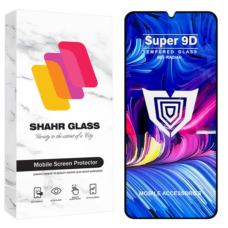 محافظ صفحه نمایش شهر گلس مدل FUSU20 مناسب برای گوشی موبایل سامسونگ Galaxy M30 / M30s