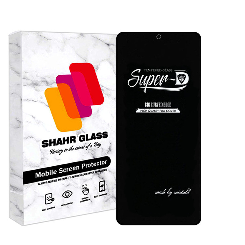 محافظ صفحه نمایش شهر گلس مدل SUPERPLUSH مناسب برای گوشی موبایل شیائومی Redmi K50