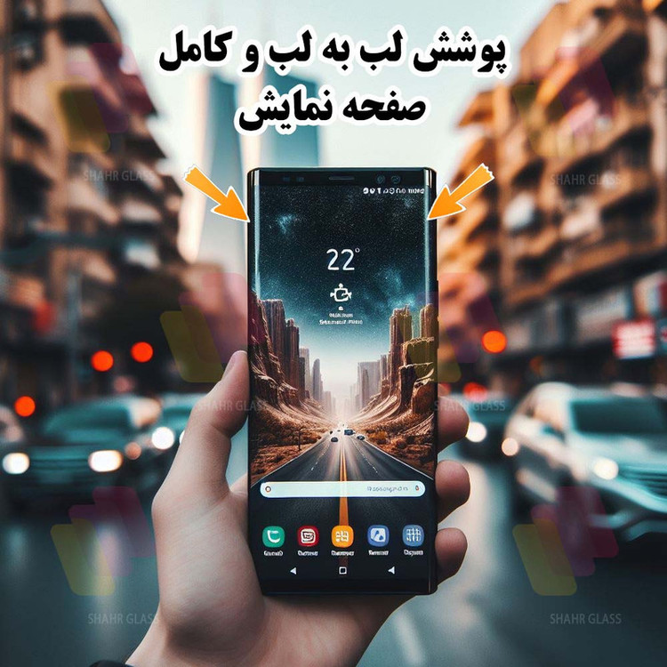 محافظ صفحه نمایش سرامیکی شهر گلس مدل CRMEGSH مناسب برای گوشی موبایل سامسونگ Galaxy Note 10 Plus 4G / Note 10 Plus 5G