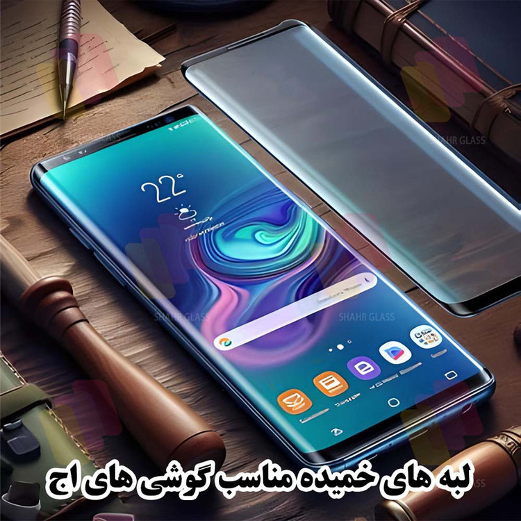 محافظ صفحه نمایش سرامیکی شهر گلس مدل CRMEGSH مناسب برای گوشی موبایل سامسونگ Galaxy Note 10 Plus 4G / Note 10 Plus 5G