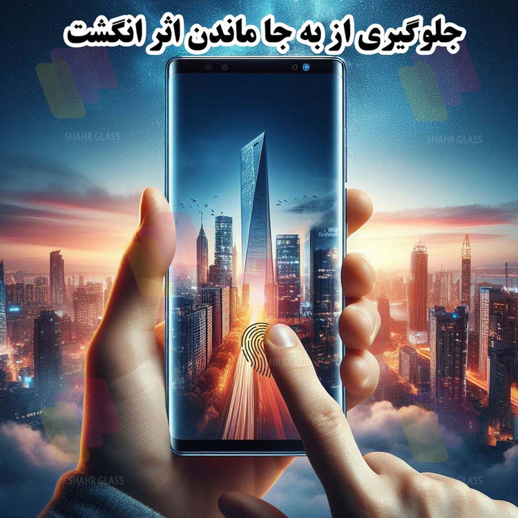 محافظ صفحه نمایش سرامیکی شهر گلس مدل CRMEGSH مناسب برای گوشی موبایل شیائومی 12X / 12S / 12