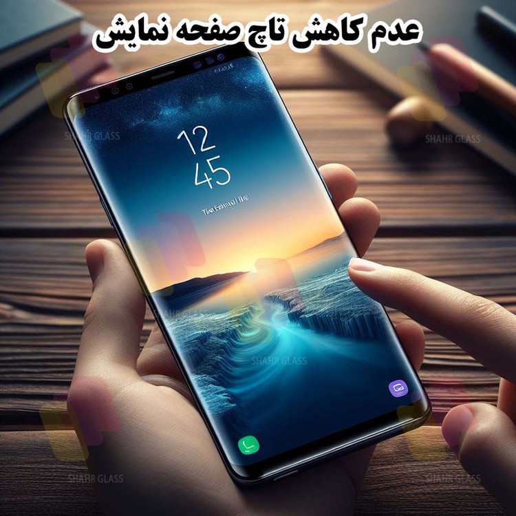 محافظ صفحه نمایش سرامیکی شهر گلس مدل CRMEGSH مناسب برای گوشی موبایل شیائومی 12X / 12S / 12