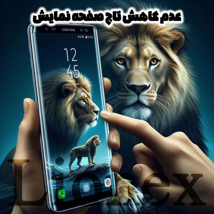 محافظ صفحه نمایش لایونکس مدل CRMEGLI مناسب برای گوشی موبایل سامسونگ Galaxy S8 / S9