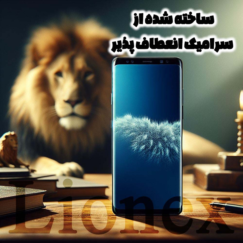 محافظ صفحه نمایش لایونکس مدل CRMEGLI مناسب برای گوشی موبایل سامسونگ Galaxy S8 / S9