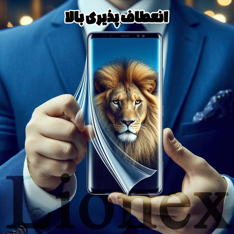 محافظ صفحه نمایش لایونکس مدل CRMEGLI مناسب برای گوشی موبایل سامسونگ Galaxy S8 / S9