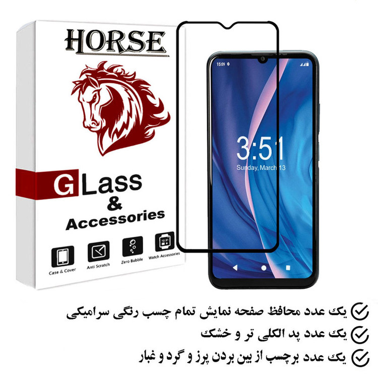 محافظ صفحه نمایش سرامیکی هورس مدل CERAMHORS مناسب برای گوشی موبایل جی پلاس S10