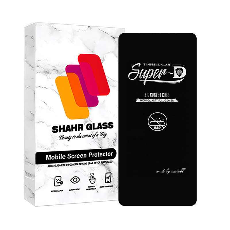 محافظ صفحه نمایش شهر گلس مدل SUPERPLUSH مناسب برای گوشی موبایل سامسونگ Galaxy A52 4G / 5G / A53 5G / M31s