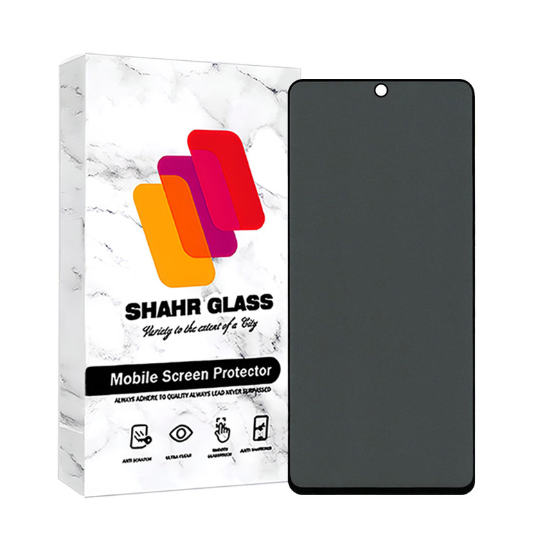 محافظ صفحه نمایش حریم شخصی شهر گلس مدل FSLPRVCSHN مناسب برای گوشی موبایل شیائومی Redmi Note 10 5G / Note 10T 5G / Poco M3 Pro 4G / Poco M3 Pro 5G
