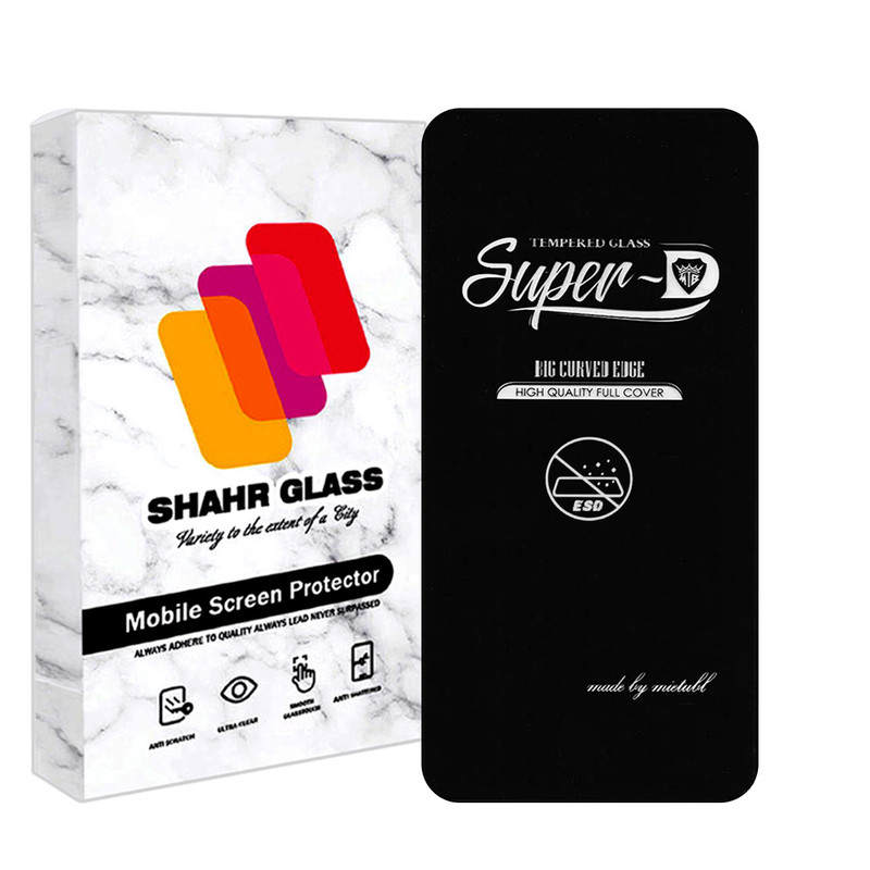 محافظ صفحه نمایش شهر گلس مدل SUPERPLUSNS مناسب برای گوشی موبایل اپل iPhone 11 Pro