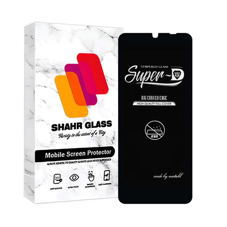 محافظ صفحه نمایش شهر گلس مدل SUPERPLUSNS مناسب برای گوشی موبایل سامسونگ Galaxy A05s