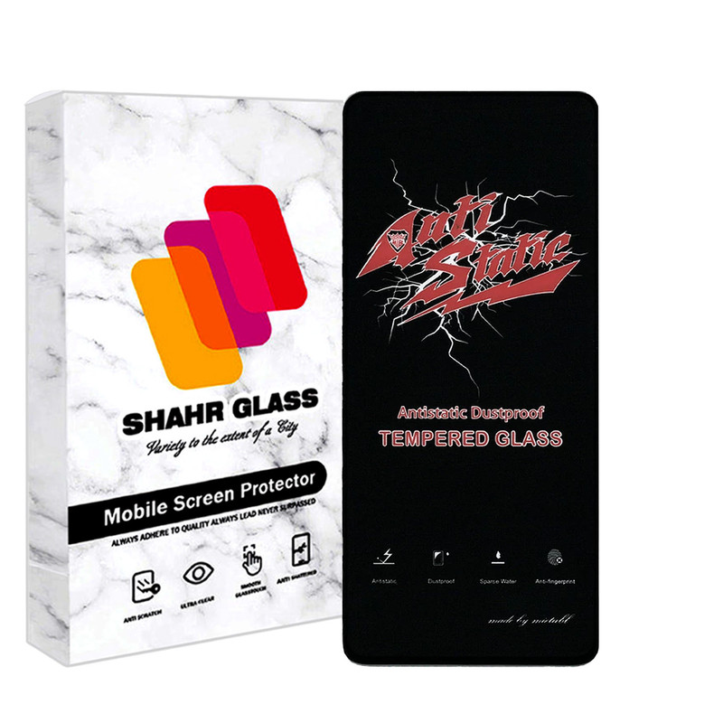محافظ صفحه نمایش آنتی استاتیک شهر گلس مدل ANTIDUSTSH مناسب برای گوشی موبایل شیائومی Redmi Note 12 Pro 4G