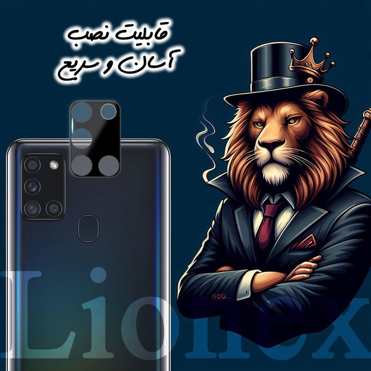 محافظ لنز دوربین لایونکس مدل LENSFUL مناسب برای گوشی موبایل سامسونگ Galaxy A21s