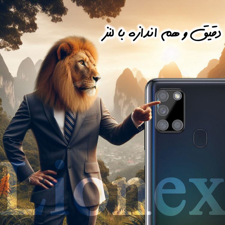 محافظ لنز دوربین لایونکس مدل LENSFUL مناسب برای گوشی موبایل سامسونگ Galaxy A21s