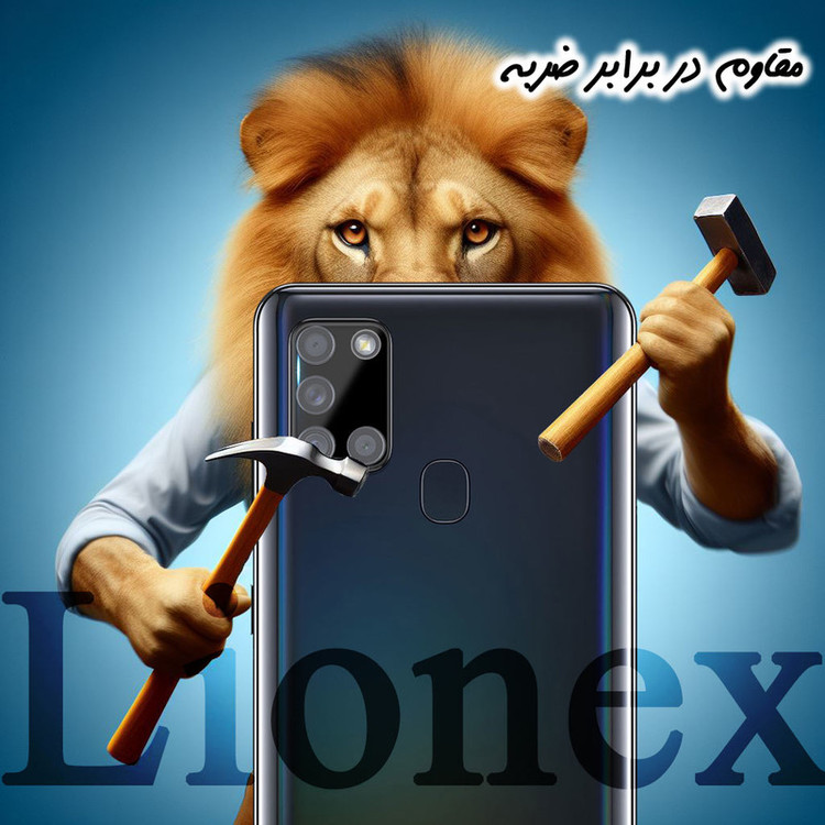 محافظ لنز دوربین لایونکس مدل LENSFUL مناسب برای گوشی موبایل سامسونگ Galaxy A21s