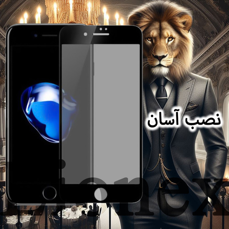 محافظ صفحه نمایش سرامیکی حریم شخصی لایونکس مدل SLPRICRLI مناسب برای گوشی موبایل اپل iPhone 13 mini
