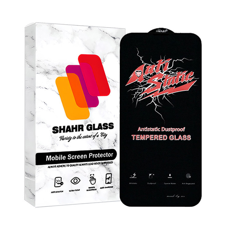 محافظ صفحه نمایش آنتی استاتیک شهر گلس مدل ANTISTA مناسب برای گوشی موبایل اپل iPhone 13 Pro Max / iPhone 14 Plus