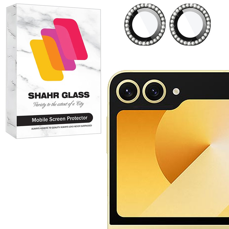 محافظ لنز دوربین شیشهای شهر گلس مدل NRIS20 مناسب برای گوشی موبایل سامسونگ Galaxy Z Flip6