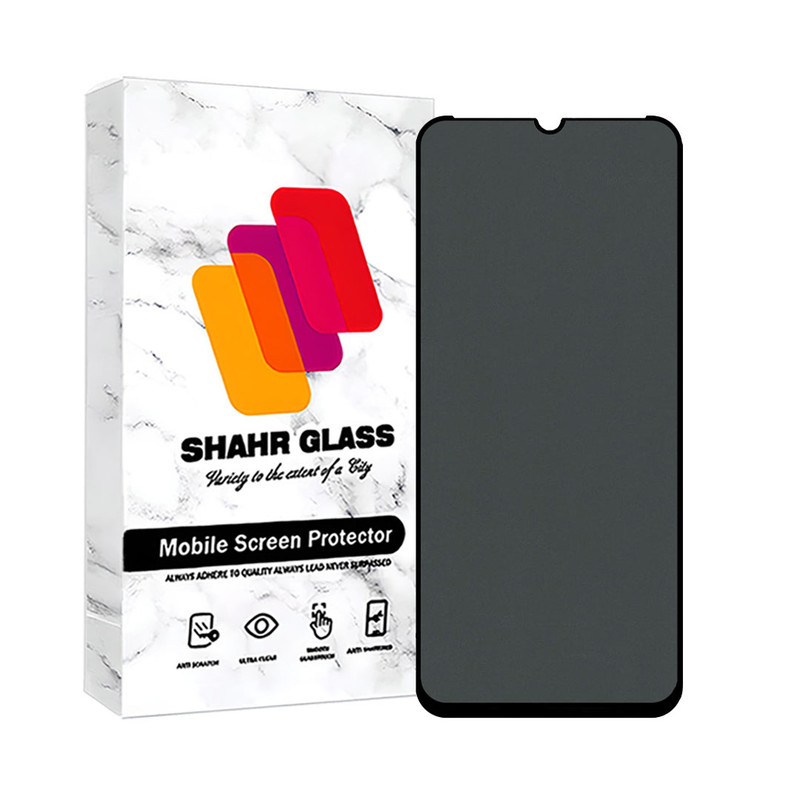 محافظ صفحه نمایش حریم شخصی شهر گلس مدل FSLPRVCSHN مناسب برای گوشی موبایل شیائومی Redmi A3