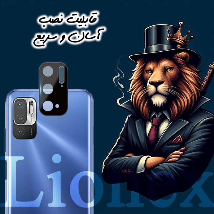 محافظ لنز دوربین لایونکس مدل LENSFUL مناسب برای گوشی موبایل شیائومی Poco M3 Pro 4G / Poco M3 Pro 5G / Redmi Note 11 SE