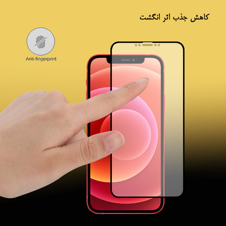 محافظ صفحه نمایش سرامیکی هورس مدل CMT مناسب برای گوشی موبایل اپل iPhone 12