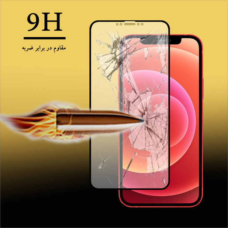 محافظ صفحه نمایش سرامیکی هورس مدل CMT مناسب برای گوشی موبایل اپل iPhone 12