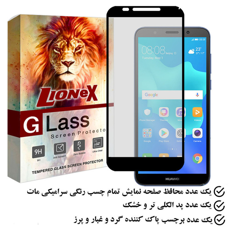 محافظ صفحه نمایش سرامیک مات لایونکس مدل CALI مناسب برای گوشی موبایل هوآوی Y5 Prime 2018