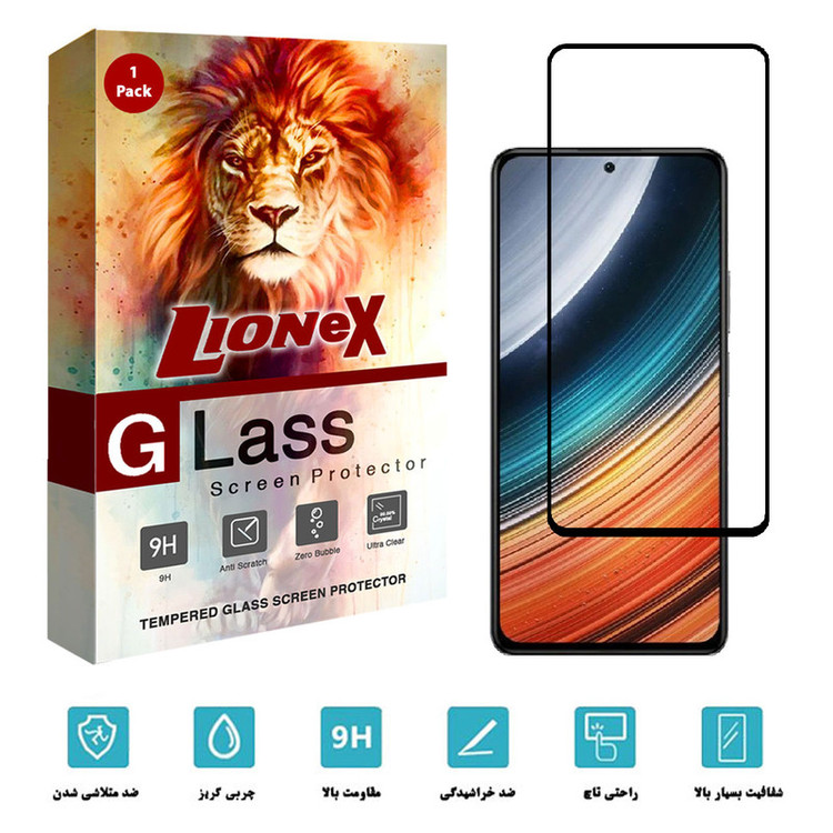 محافظ صفحه نمایش لایونکس مدل FUL-L مناسب برای گوشی موبایل شیائومی Redmi K40S