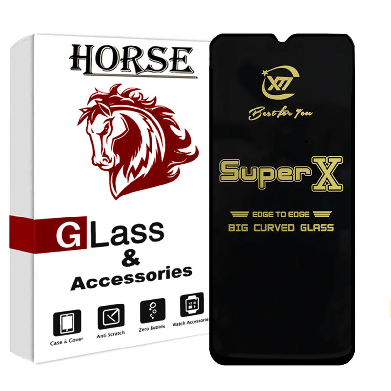 محافظ صفحه نمایش هورس مدل SUPERGOLDH مناسب برای گوشی موبایل ریلمی C53