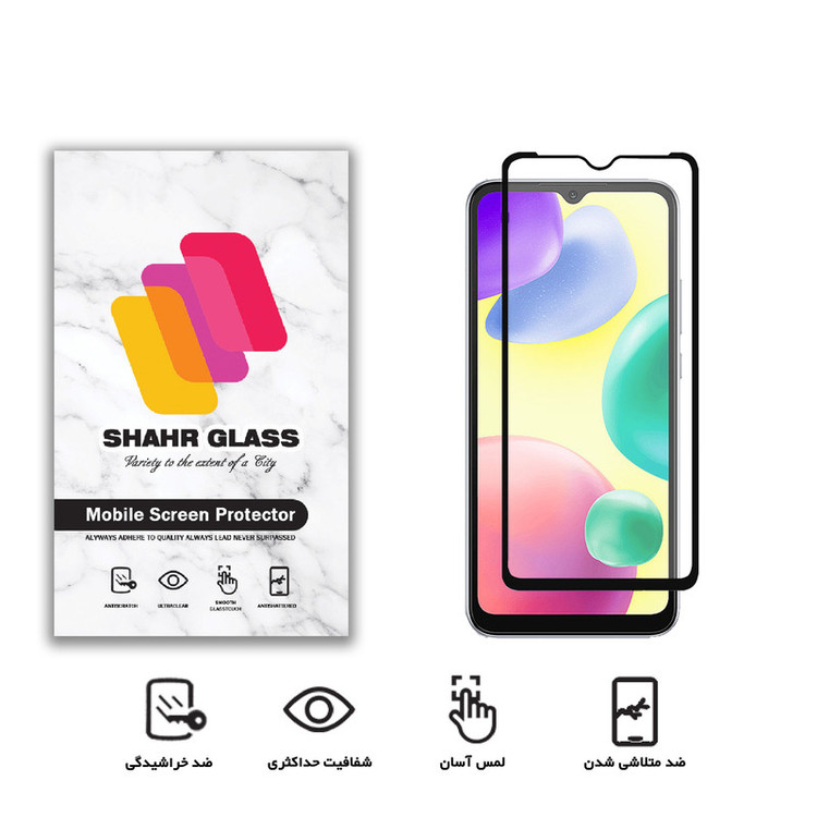 محافظ صفحه نمایش سرامیکی شهر گلس مدل CMT مناسب برای گوشی موبایل شیائومی Redmi 10A