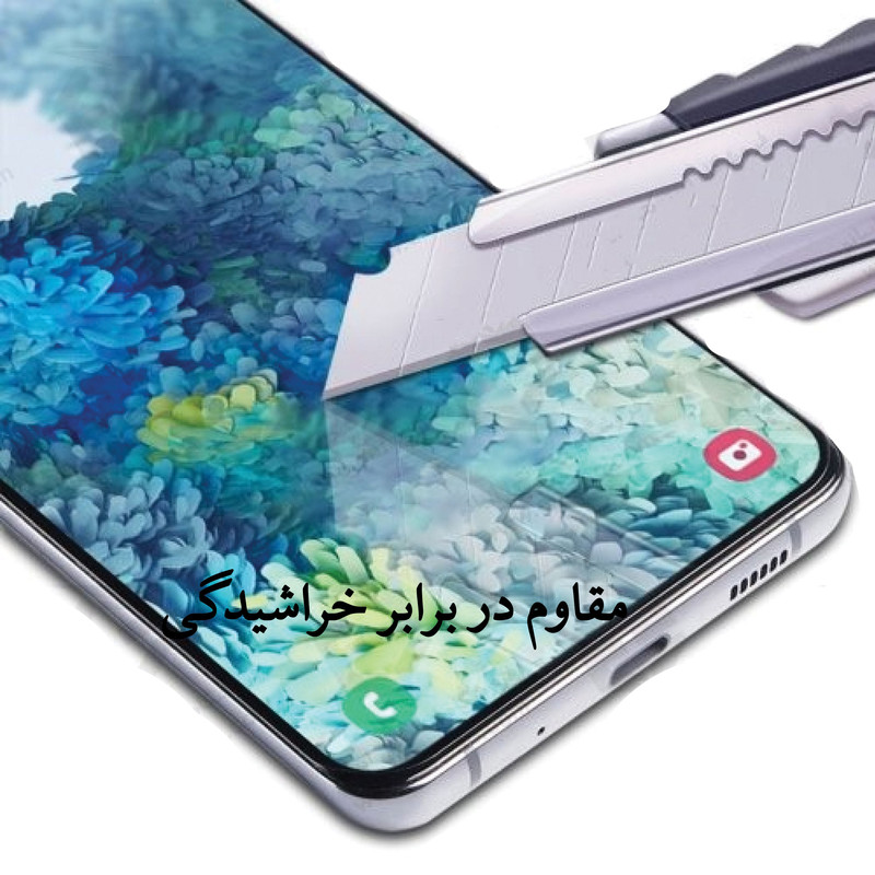 محافظ صفحه نمایش مدل FUL-EH مناسب برای گوشی موبایل سامسونگ Galaxy Note10 Plus 5G