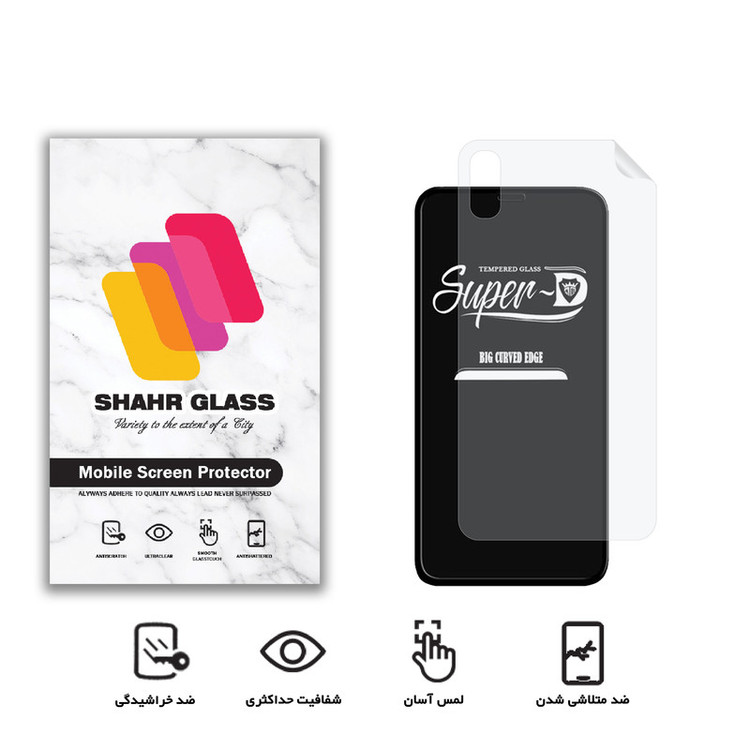 محافظ صفحه نمایش شهر گلس مدل 2SN-Glass مناسب برای گوشی موبایل اپل iPhone X به همراه محافظ پشت