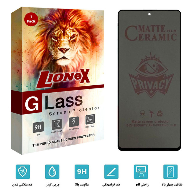 محافظ صفحه نمایش لایونکس مدل CRP مناسب برای گوشی موبایل سامسونگ Galaxy A51 / A52 / A52s
