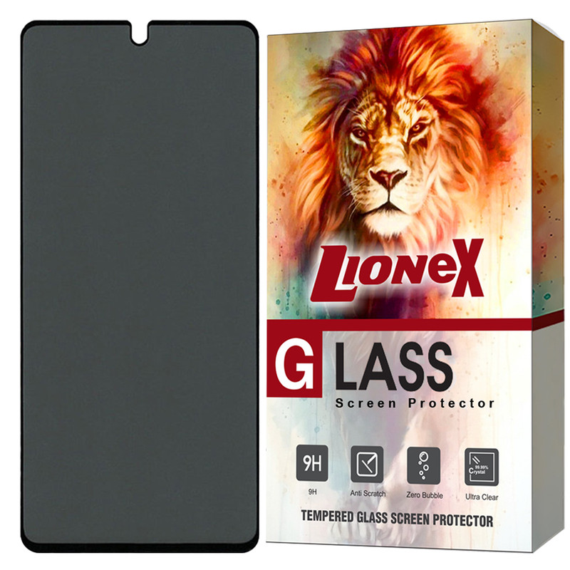 محافظ صفحه نمایش حریم شخصی لایونکس مدل PRIL30 مناسب برای گوشی موبایل شیائومی 14T / 14T Pro