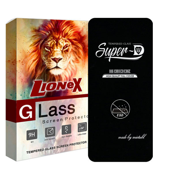 محافظ صفحه نمایش لایونکس مدل SUPERLIONEN مناسب برای گوشی موبایل سامسونگ Galaxy S22 5G / S23 5G