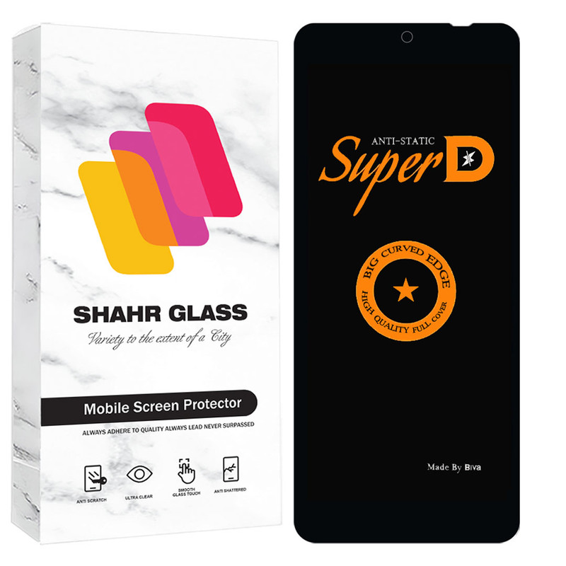 محافظ صفحه نمایش شهر گلس مدل SUBIS30 مناسب برای گوشی موبایل شیائومی  Redmi 12 4G / Redmi 12 5G / Redmi Note 13R 5G / آنر X7b / تی سی ال  40 NxtPaper / تکنو  Spark 10 Pro 4G / اینفینیکس  Hot 20s