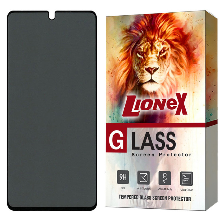 محافظ صفحه نمایش حریم شخصی لایونکس مدل PRIL30 مناسب برای گوشی موبایل وکال V1 Plus