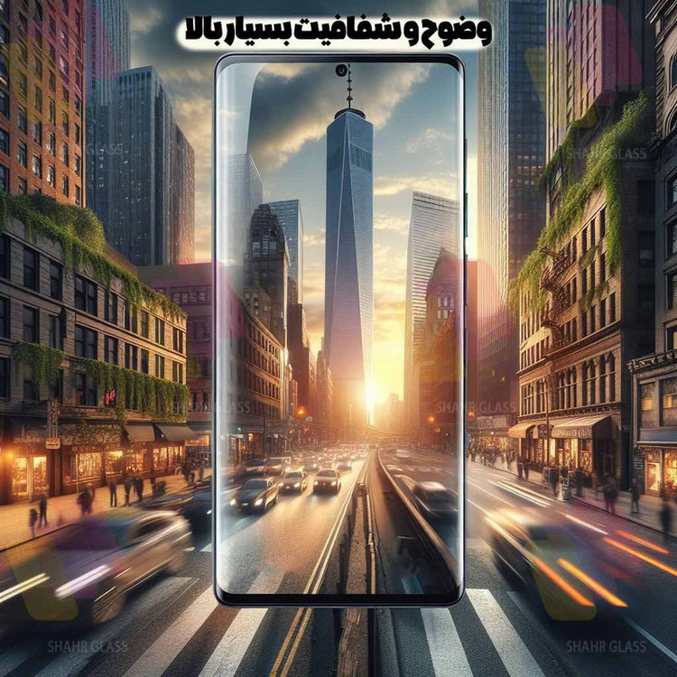 محافظ صفحه نمایش شهر گلس مدل FUES20 مناسب برای گوشی موبایل آنر X9a