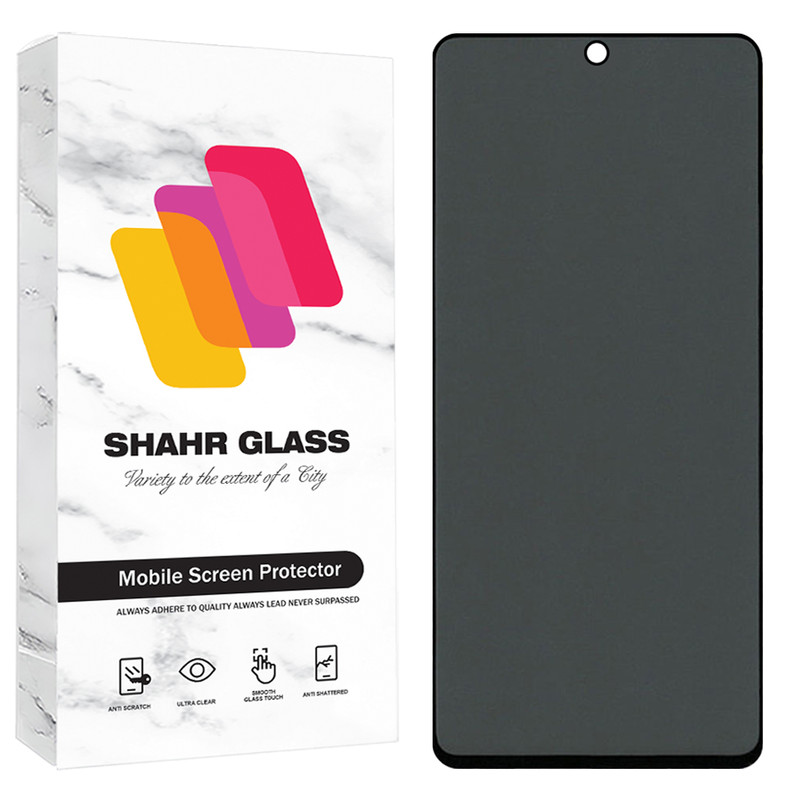 محافظ صفحه نمایش شهر گلس مدل PRIS20 مناسب برای گوشی موبایل شیائومی Redmi Note 10 5G / Redmi Note 10T 5G / Poco M3 Pro 4G / Poco M3 Pro 5G / Redmi 10 / Redmi 10 5G / Redmi 10 Prime
