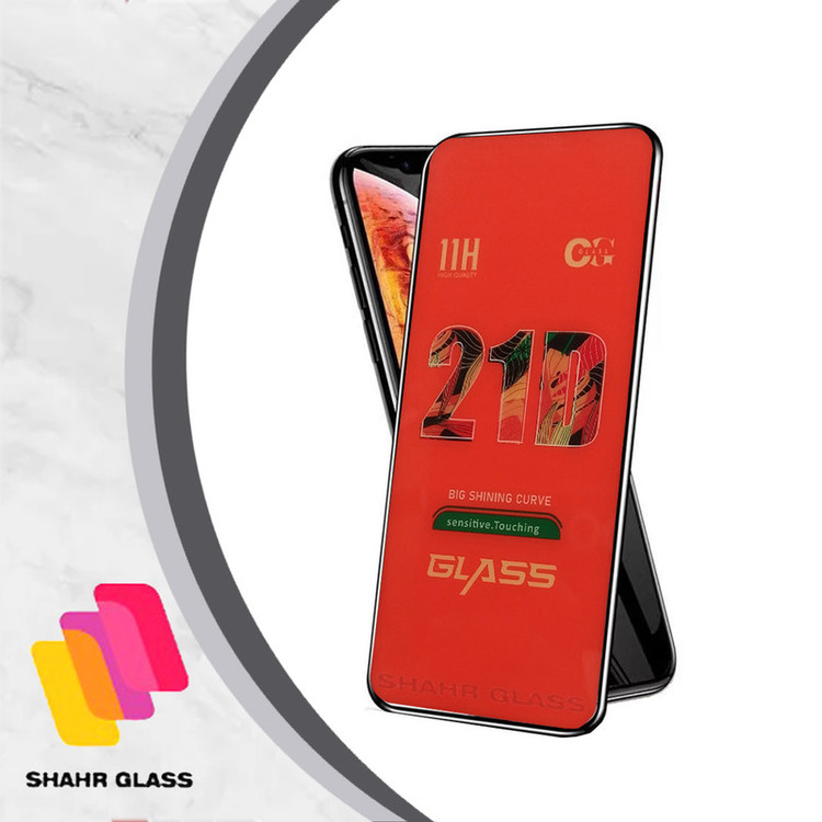 محافظ صفحه نمایش شهر گلس مدل FUSH مناسب برای گوشی موبایل نوکیا C10